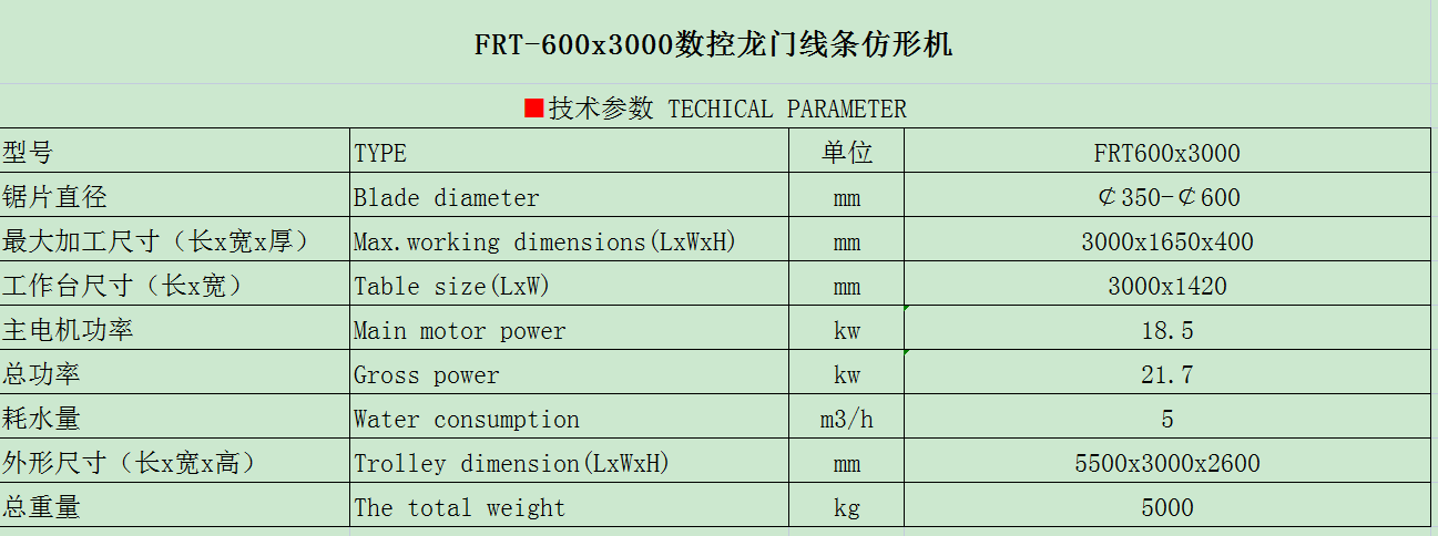 1645412584849848.png r.png